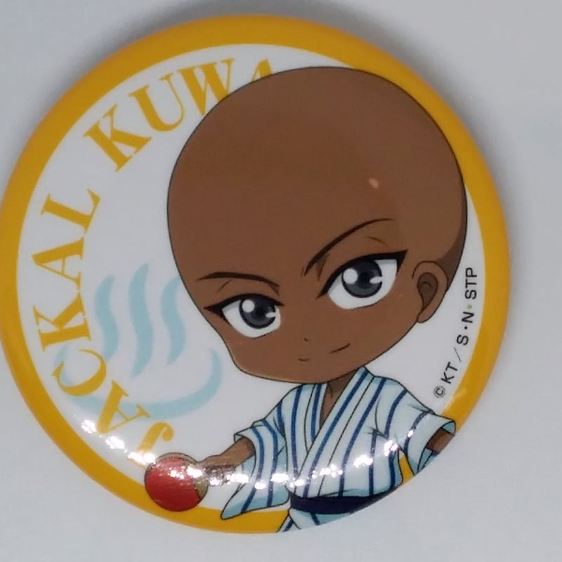 テニスの王子様 ジャッカル 桑原 トレーディング缶バッジ温泉編 立海