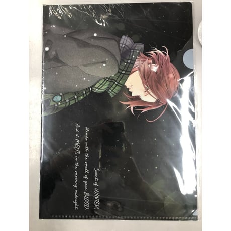 STORES DIABOLIK LOVERSの検索結果