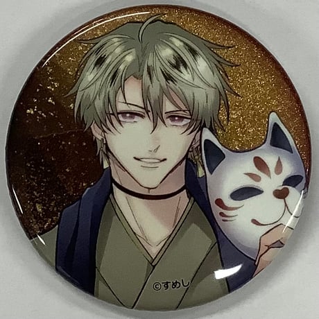 CATEGORY 【BL】商業作家 さ行 | K-BOOKS 池袋 2次元グッズ通販