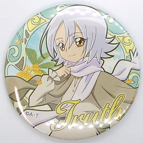 ハートキャッチプリキュア オリヴィエ スパークル缶バッジ ハートキャッチプリキュア オリヴィエ スパークル缶バッジ4 Wild