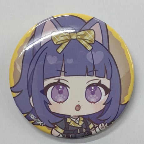 STORES プリパラの検索結果