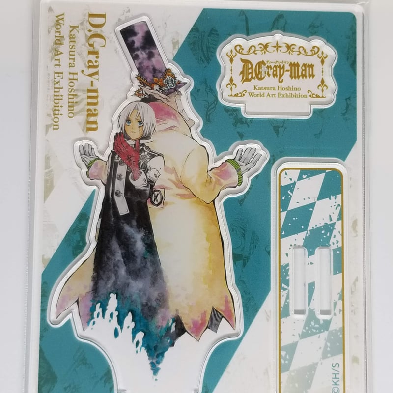 D.Gray-man 原画展 星野桂の世界 アクリルスタンド アレン・ウォーカー