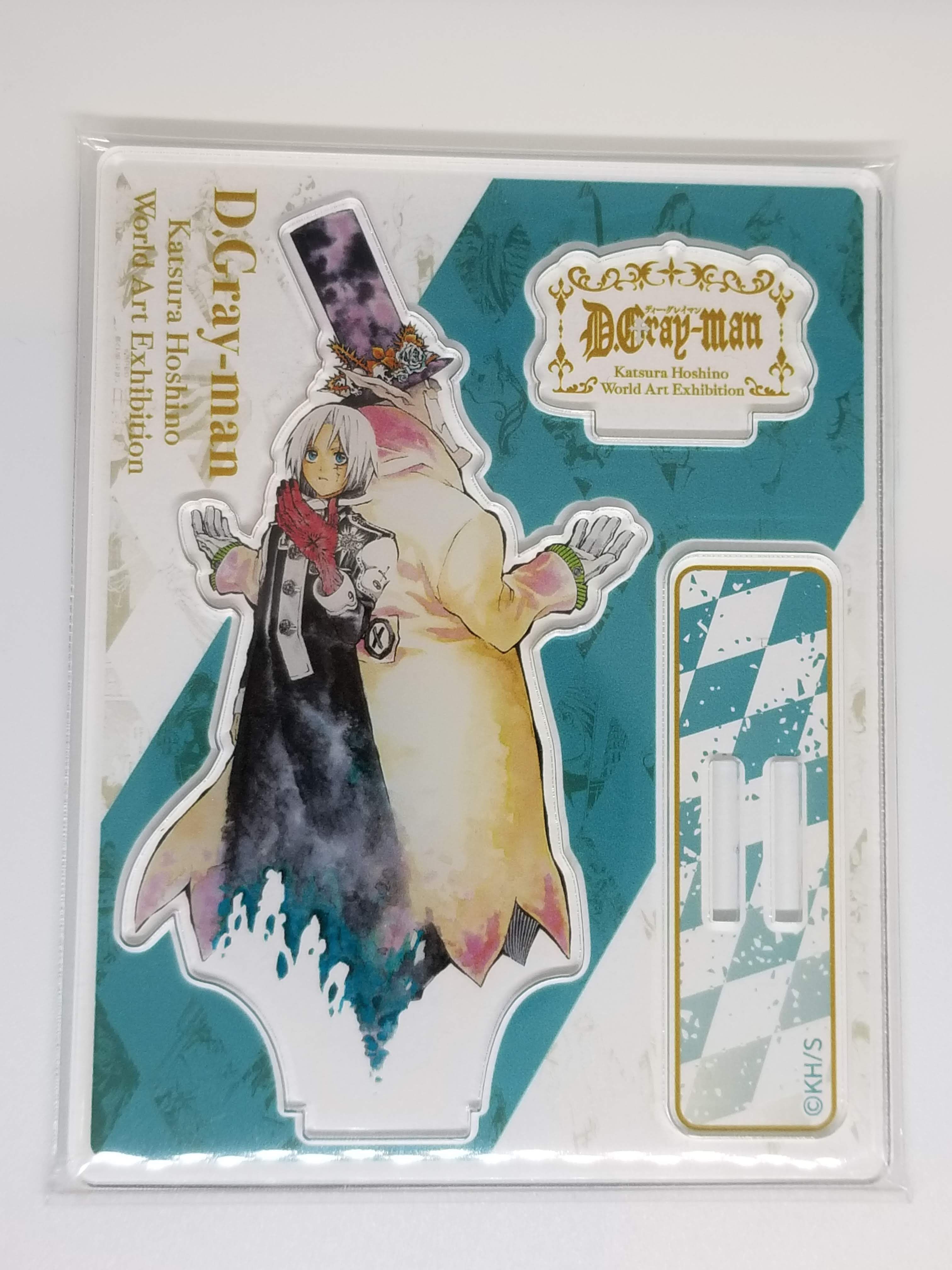 非売品 スノードーム D.Gray-man アレン 千年伯爵 景品 懸賞当選品 original