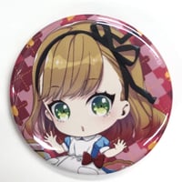 【期間限定特価】オトメイト スペシャルメッセージカード 岡崎契セット オトメイト スペシャルメッセージカード 岡崎契セット Amazon.co.jp