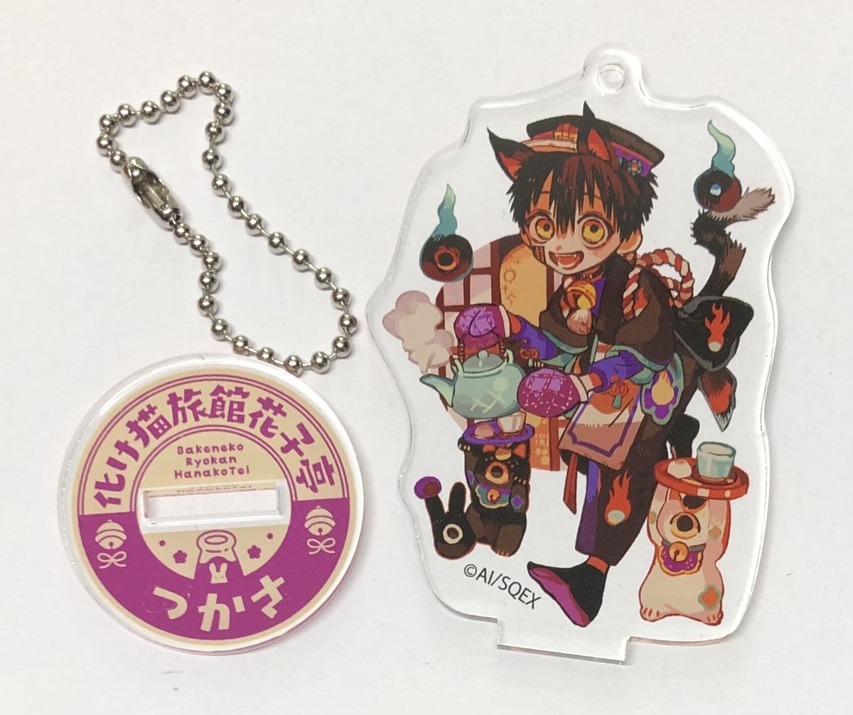 あいだいろ『地縛少年花子くん』 アクリルスタンド （化け猫旅館