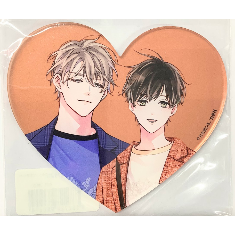 にむまひろ 『アフター・ミッドナイト・スキン 』 アクリルコースター