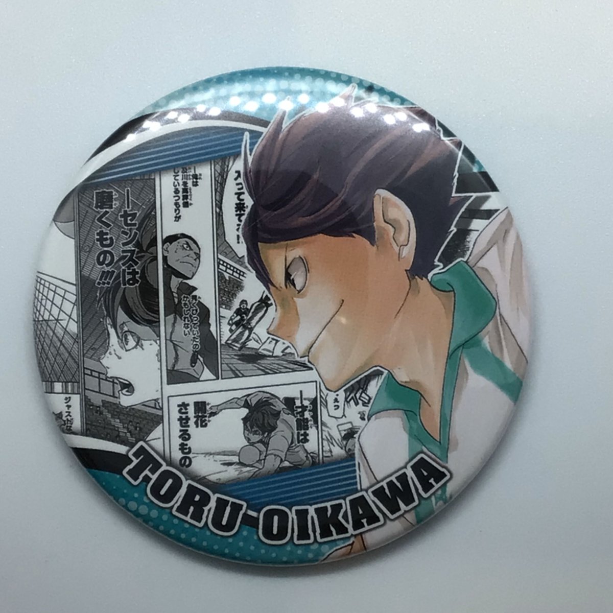 ハイキュー!! 及川徹 コレクション缶バッジ “HEROES