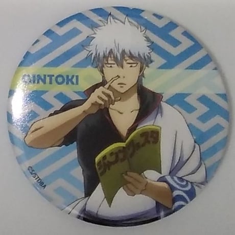 STORES 銀魂の検索結果