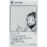 キヅナツキ 『ギヴン』 コミコミスタジオ　既刊フェア　クリアカード　柊【BLグッズ】
