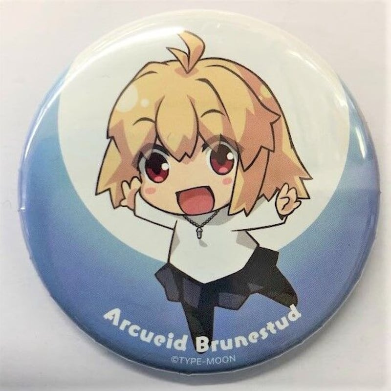 月姫 -A piece of blue glass moon- アルクェイド・ブリュンスタッド