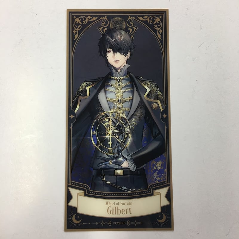 イケメン王子 ギルベルト クリアカード アルカナver. AGF2023 | K