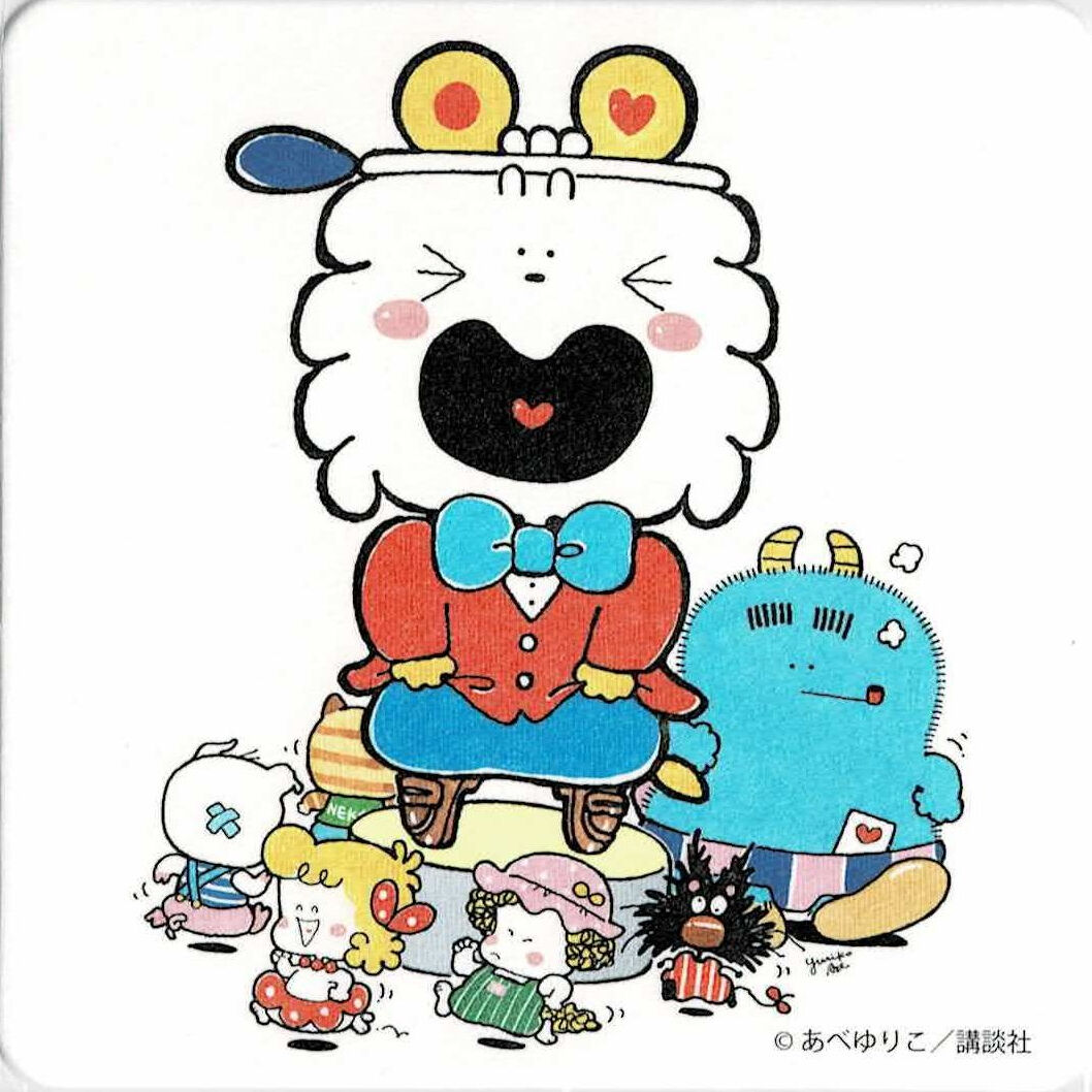 あべゆりこ『わんころべえ』 『なかよし創刊65周年展