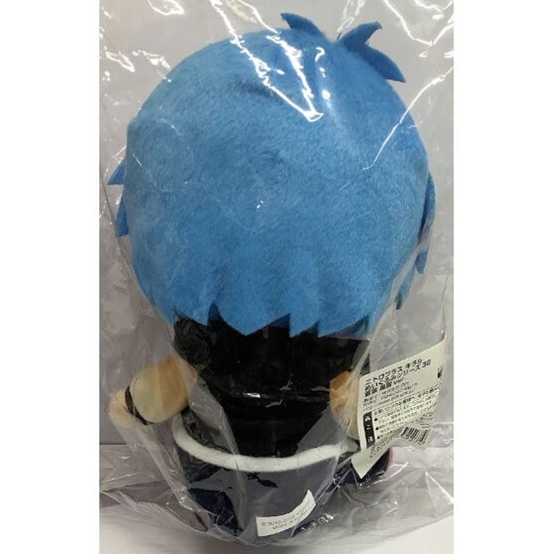 DRAMAtical Murder』 ぬいぐるみ 蒼葉（暴露ver.）【BLグッズ】 | K