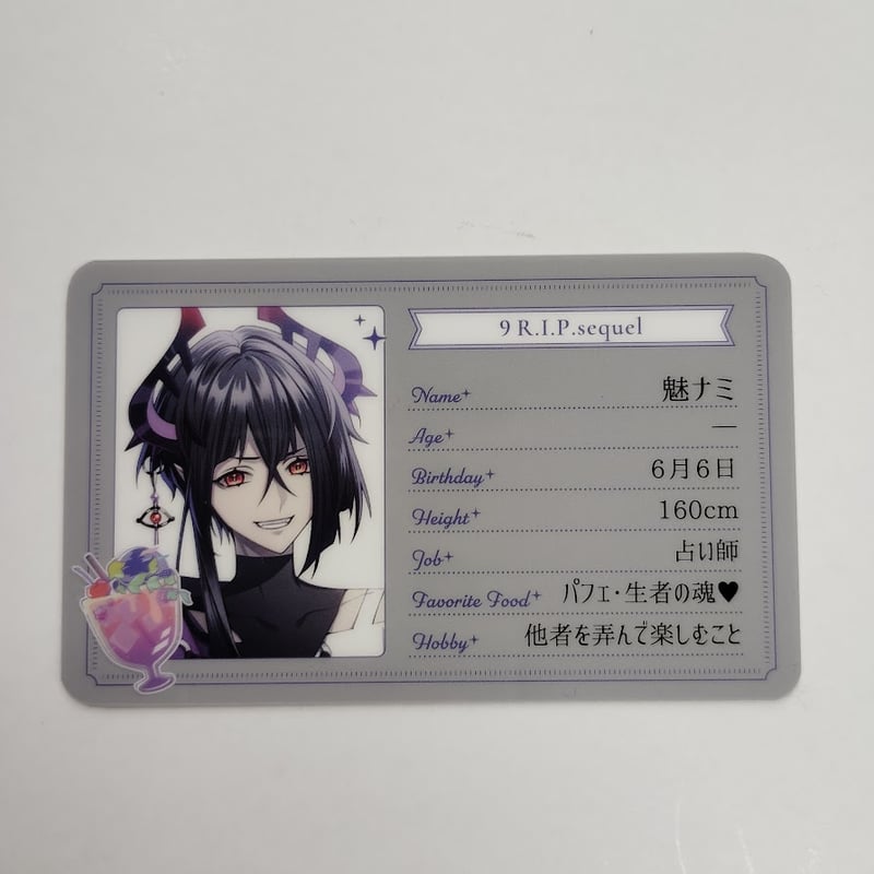 AGF2024 アクリルカードくじA ナインリップ 魅ナミ 9 R.I.P. 魅ナミ カード | K-BOOKS 池袋 2次元グッズ通販