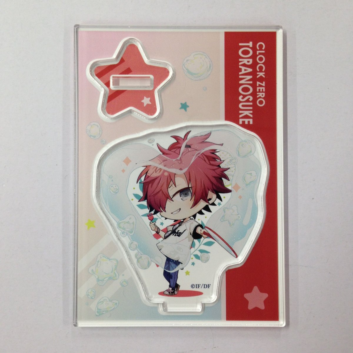 CLOCK ZERO (クロックゼロ) ぬいぐるみ 反逆者(西園寺 寅之助)