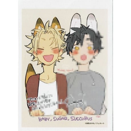 STORES BL ペーパーの検索結果