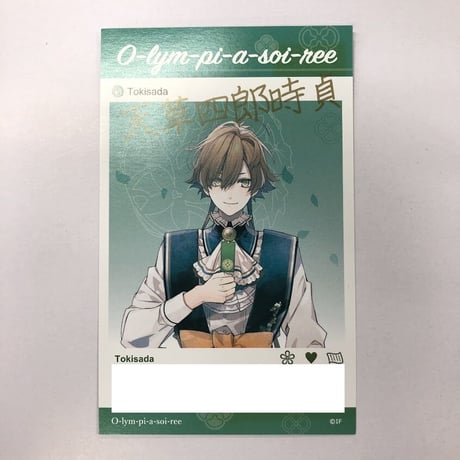 STORES オランピアソワレの検索結果