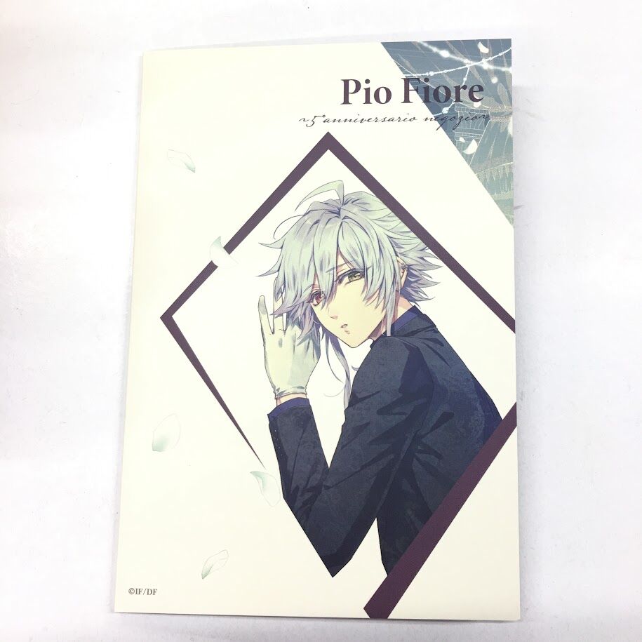 ピオフィオーレの晩鐘 オルロック SSカード | K-BOOKS 池袋 2次元