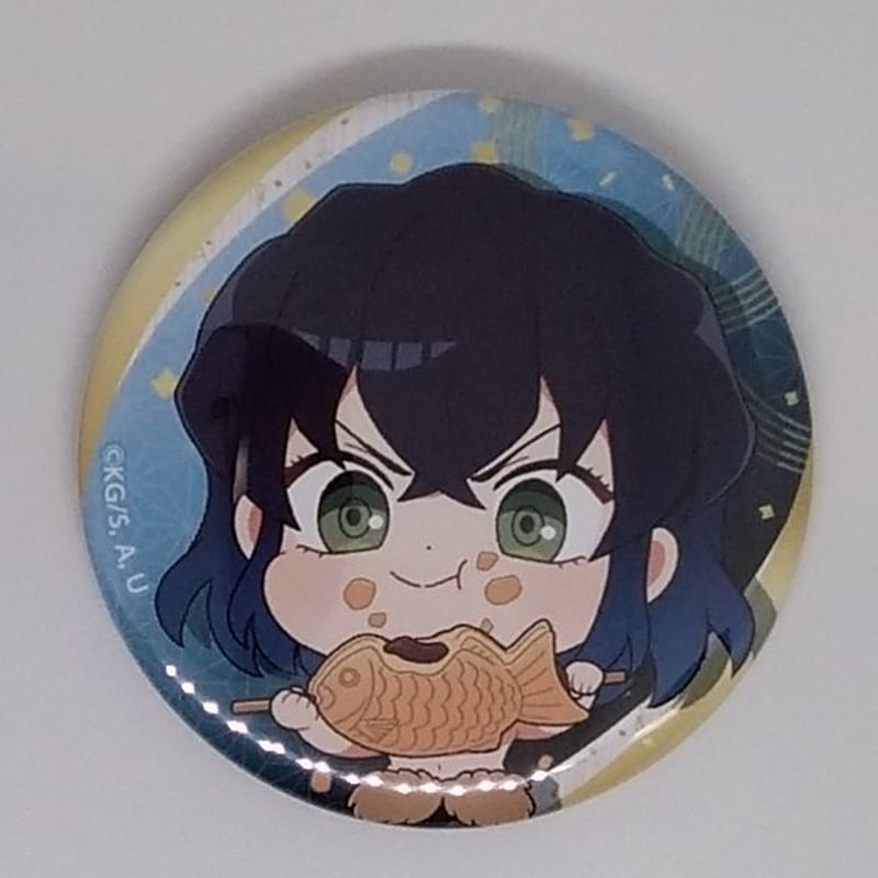鬼滅の刃 嘴平伊之助デフォルメ缶バッジB | K-BOOKS 池袋 2次元グッズ通販