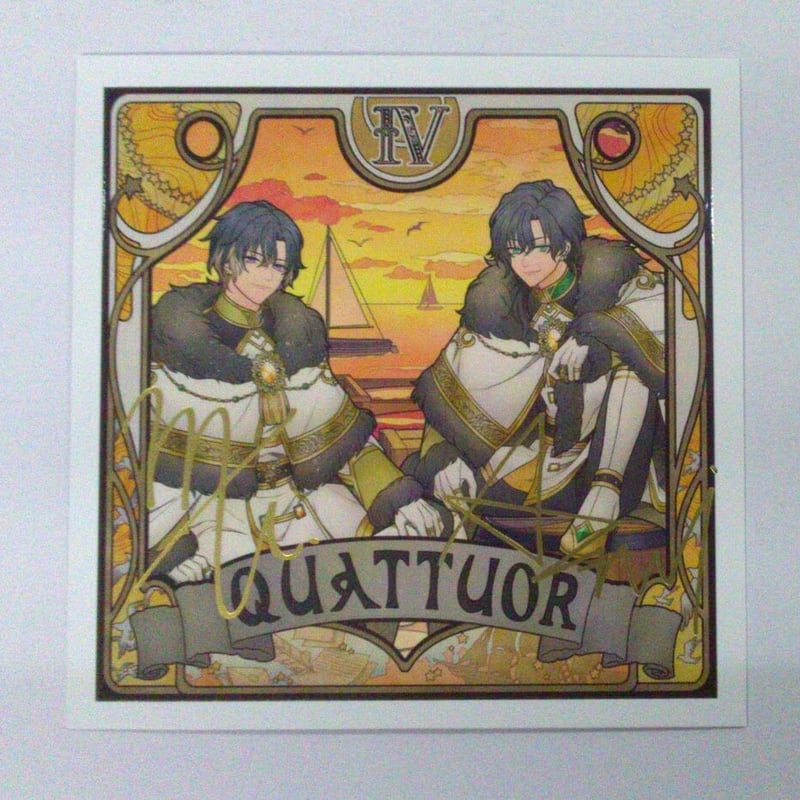 A3! 碓氷真澄 箔押し セット キャラカード 碓氷真澄(箔押しレア/恋煩いの奇術師/開花後) 「A3