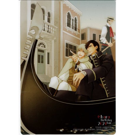 新品★黒子のバスケ★アニカフェ★特典★コースター★4点セット 新品☆黒子のバスケ☆アニカフェ☆特典☆コースター☆4点セット 黒子