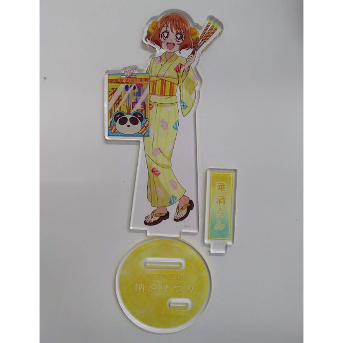 プリキュア　華満らん　キュアヤムヤム　アクリルスタンド　20個セット original
