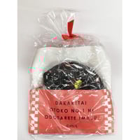 南海太郎朝尊 刀ミュ 缶バッジ 24個 楽天市場】南海太郎朝尊の通販