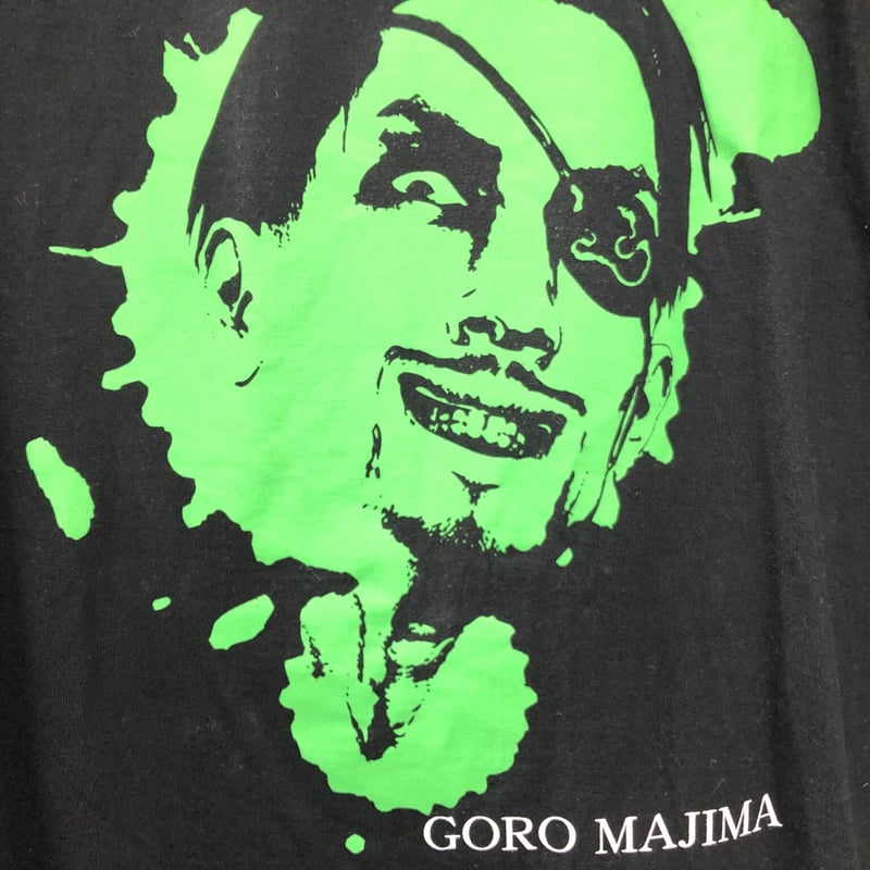 開封済み/使用感有/若干ヨゴレ有】 龍が如く 真島吾朗 龍が如く