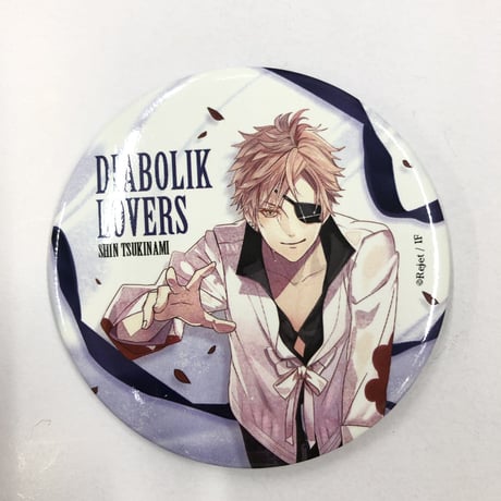 STORES DIABOLIK LOVERSの検索結果