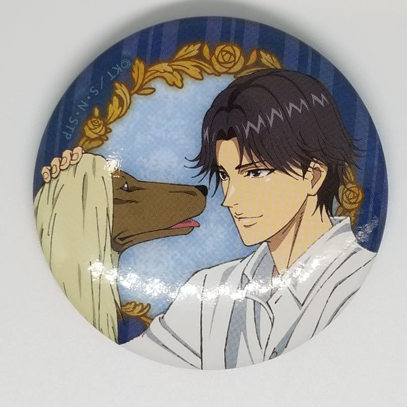 新テニスの王子様 キャラバッジコレクション 跡部景吾 パジャマ テニスの王子様 跡部 景吾 キャラバッジコレクション 跡部景吾 | K