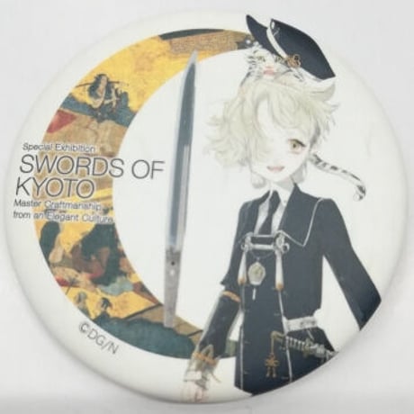 STORES 刀剣乱舞 の検索結果