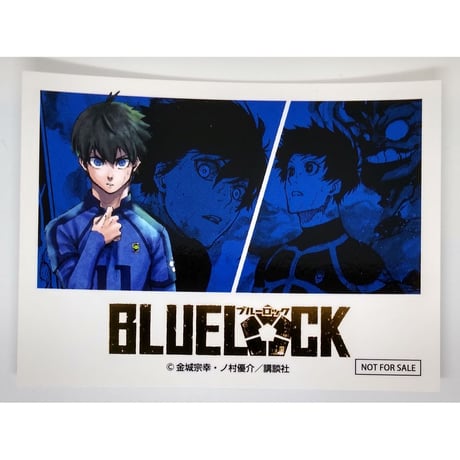STORES ブルーロックの検索結果 STORES ブルーロックの検索結果