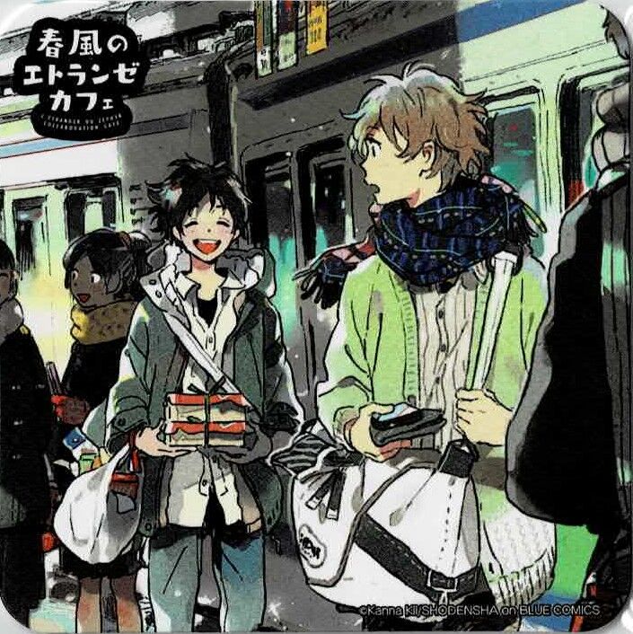 紀伊カンナ 『春風のエトランゼ』 コラボカフェ コースター 駿 実央