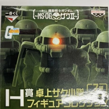 桐嶋夏也 マグネット CATEGORY ガンダム（初代） | K-BOOKS 池袋 2次元グッズ通販