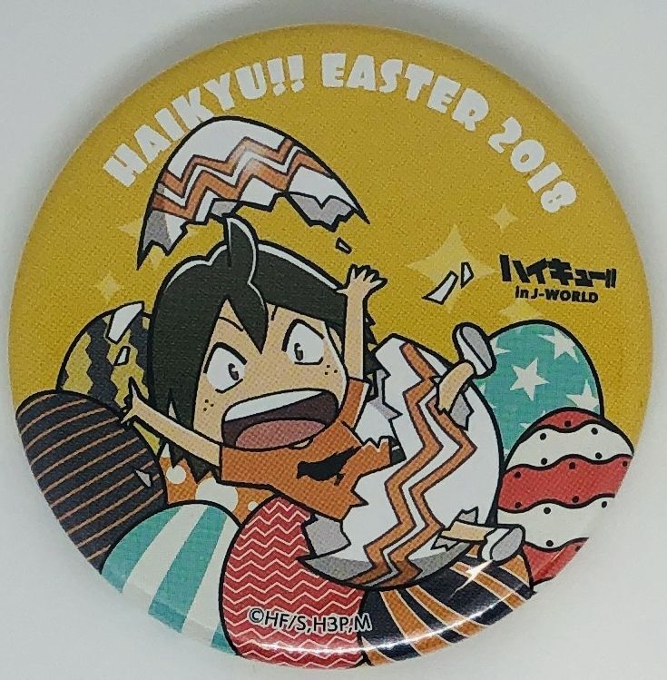 ハイキュー!! 山口 忠 56mm缶バッジ | K-BOOKS 池袋 2次元グッズ通販