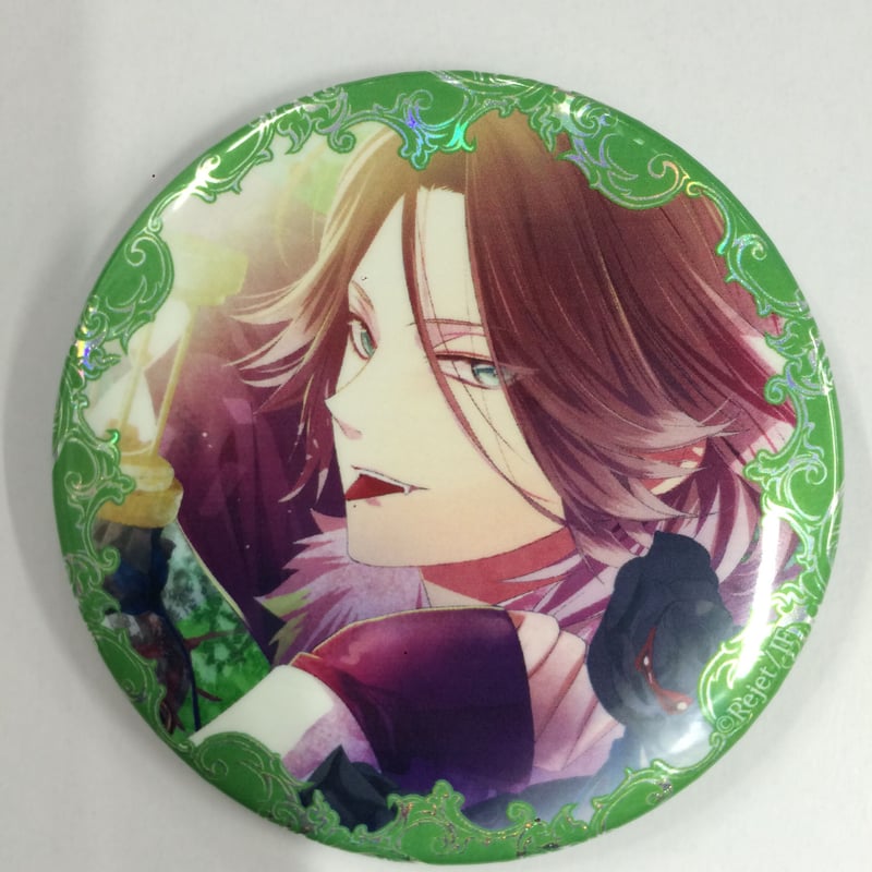 ディアラバ ライト 缶バッジ DIABOLIK LOVERS DAYLIGHT ビッグ缶バッジ Vol.2 | 乙女向け通販