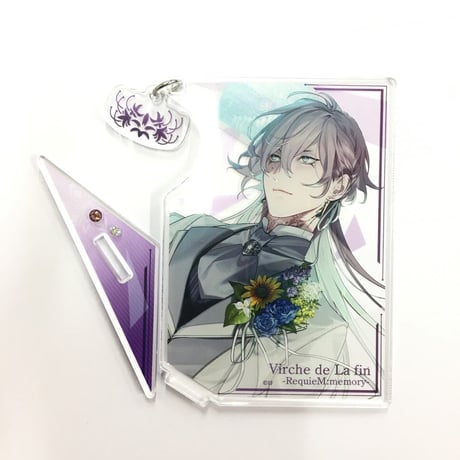 STORES 終遠のヴィルシュの検索結果