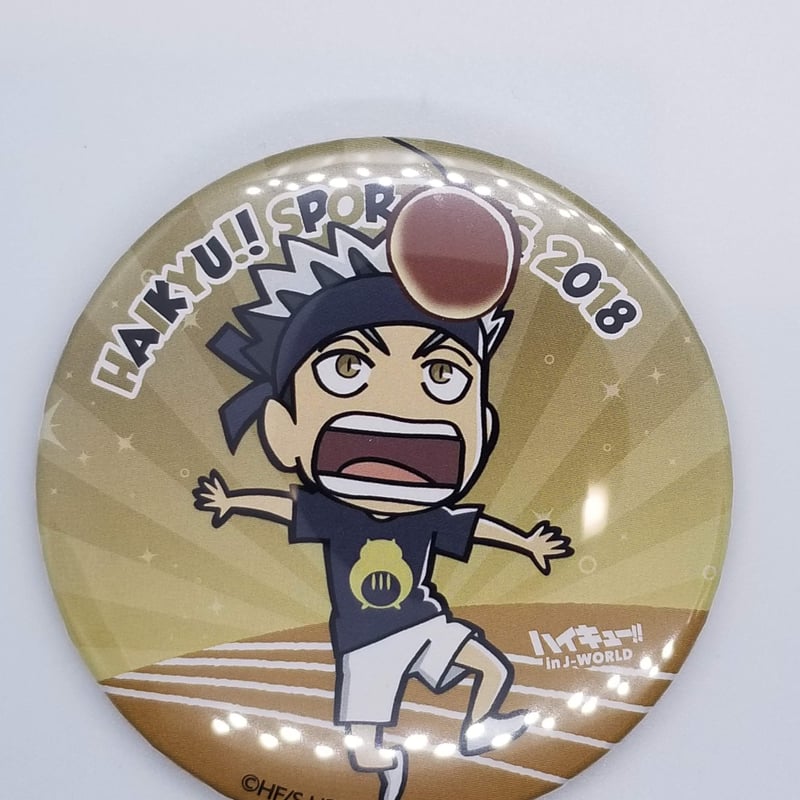 ハイキュー!! 木兎 光太郎 75mm缶バッジ | K-BOOKS 池袋 2次元  