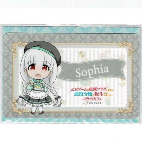 STORES 乙女ゲームの破滅フラグしかない悪役令嬢に転生してしまった