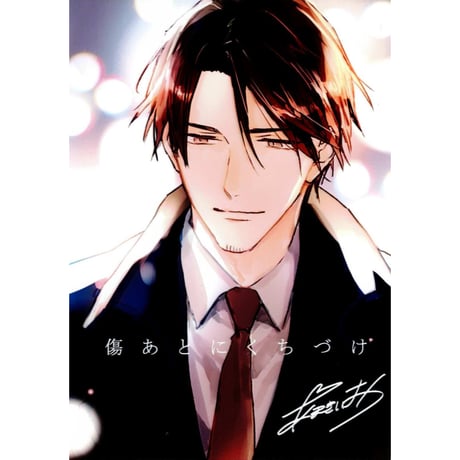 (けいごさま御専用)７アイテム おまとめ口 けいごさま御専用)7アイテム おまとめ口 CATEGORY あまきいお | K-