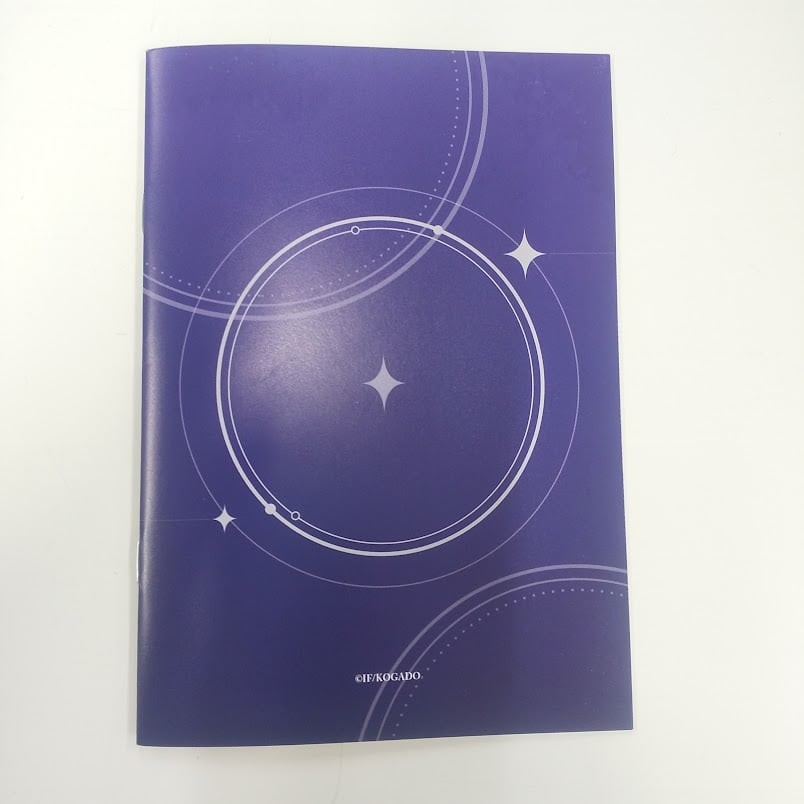 OVER REQUIEM Z ステラセット特典小冊子 original