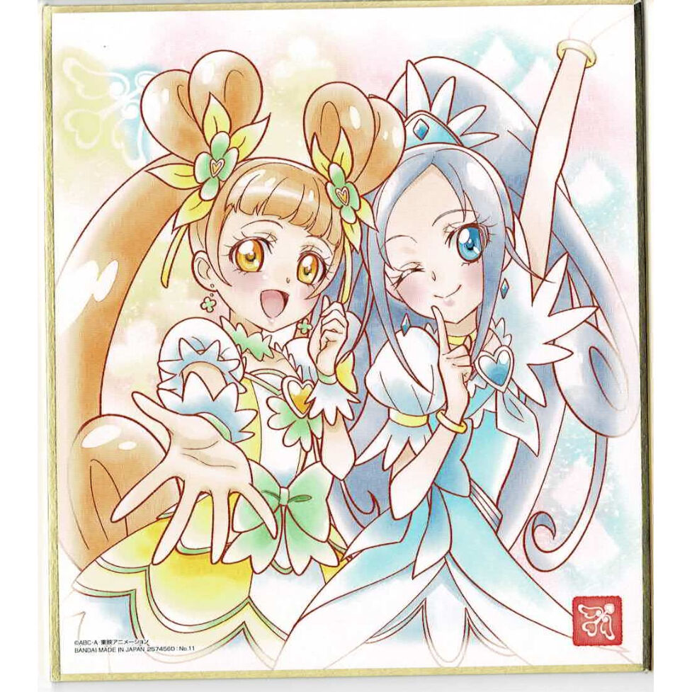 ドキドキプリキュア キュアロゼッタ&キュアダイヤモンド プリキュア