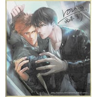 窪田マル　アクリルコースター　花丸　グラッテ イタミ有り】窪田マル『君となら恋をしてみても 』 花丸