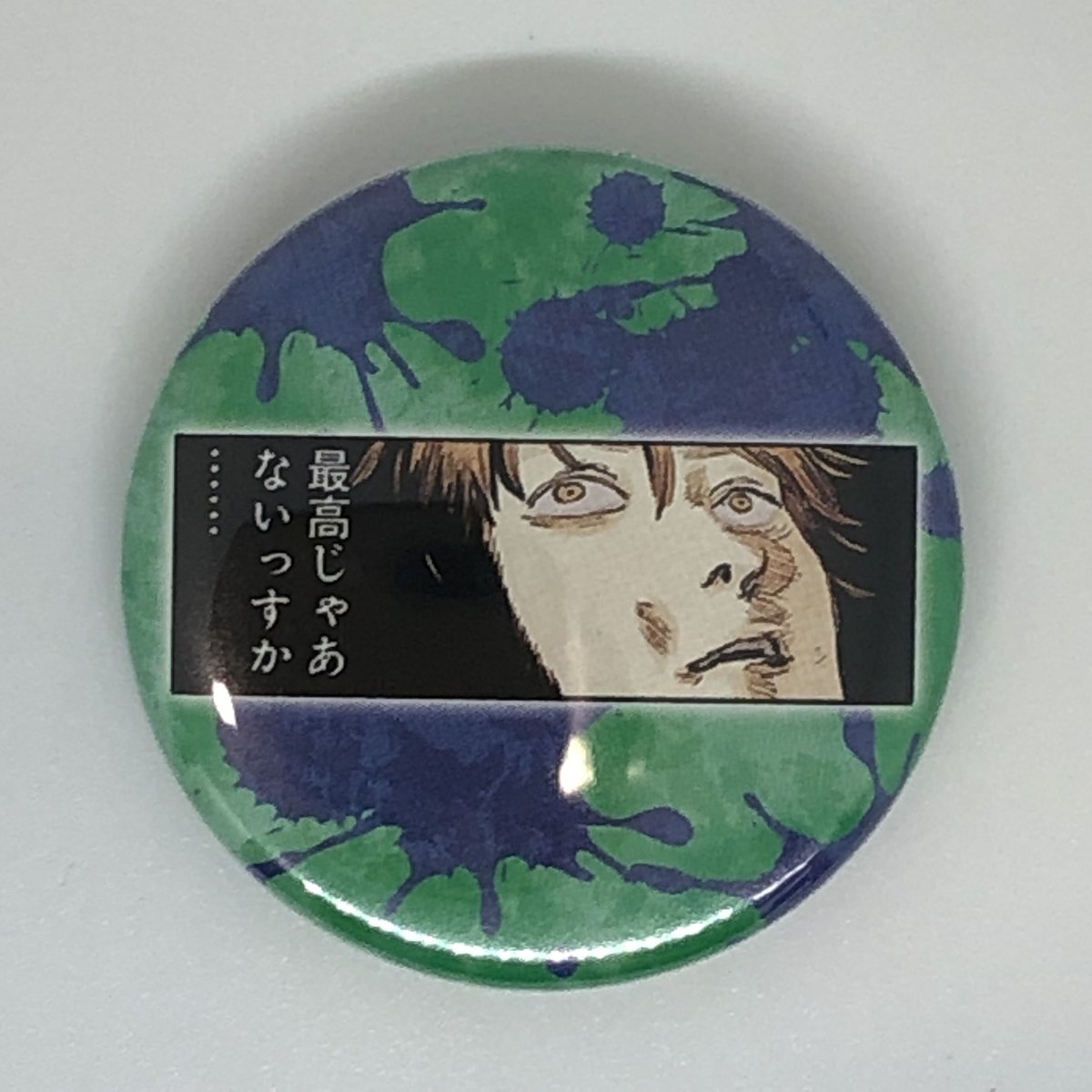 チェンソーマン デンジ コレクション缶バッジ プチ 夢バトル | K-BOOKS