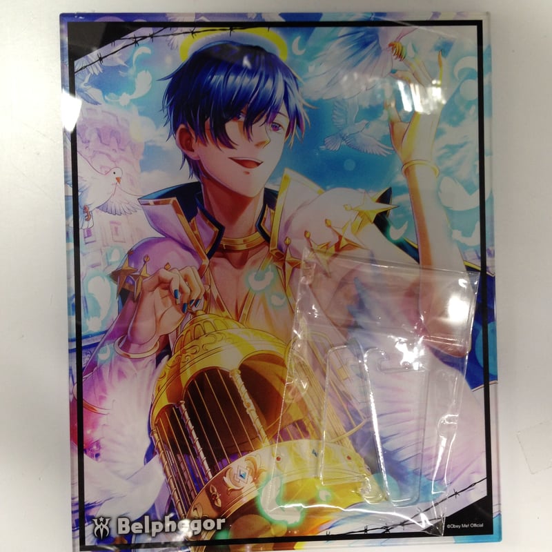 ObeyMe! ベルフェゴール（画像2枚）