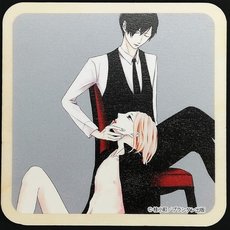 桂小町『Canna 10th Anniversary　創刊10周年感謝イベント』木製コースター【BLグッズ】