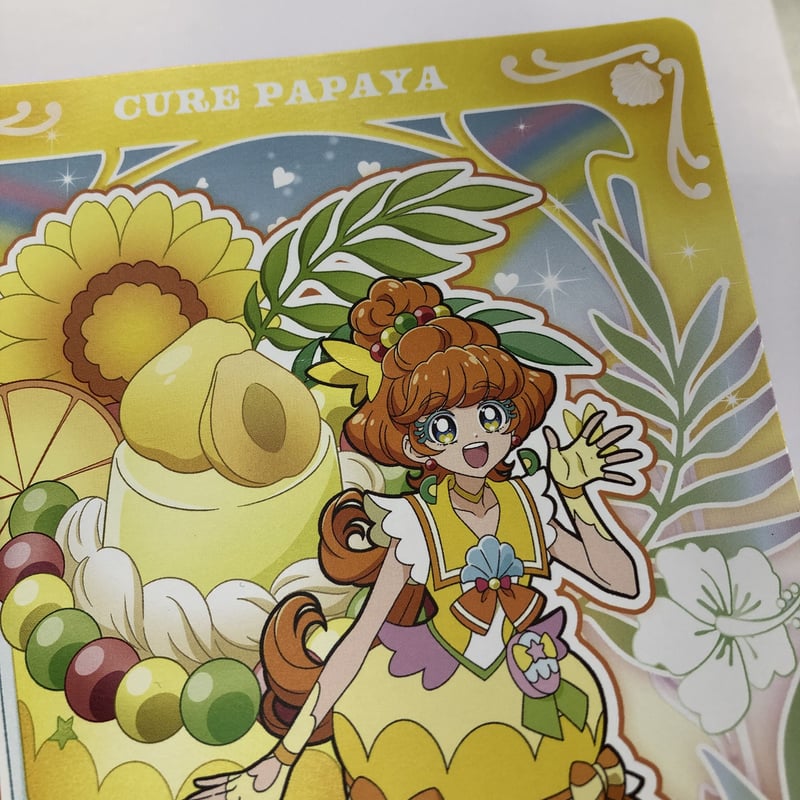 イタミ有】『トロピカルージュプリキュア』 キュアパパイア イラスト