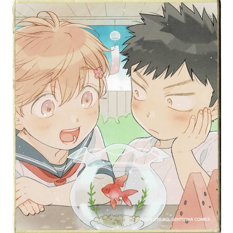 湯煎温子 | STORES