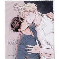 昼寝シアン『ヒーリングパラドックス』「ぷちQpaオンラインくじvol.3 」 マイクロファイバークロス【BLグッズ】