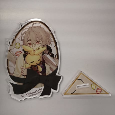 STORES 終遠のヴィルシュの検索結果